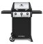 Broil King - Gem 310 vystavený kus (pouze osobní odběr)