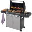 Campingaz - 4 Series Classic LS Plus