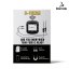 Borniak - Teploměr B-btherm - Bluetooth